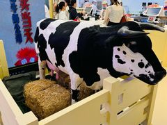 -红星前进面包牛奶公司(君太店)