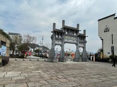 -黎阳老街