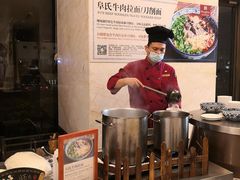 -万达文华酒店·美食汇自助餐厅