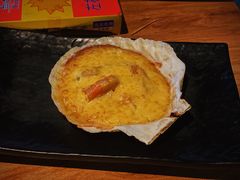 -KAOTOWN烤堂•烧烤(海汇港店)