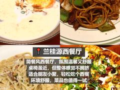 -巧克力渔家.小船海鲜胶东菜(万平口店)