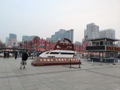 -沈阳站