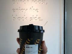 -BLATAGE COFFEE