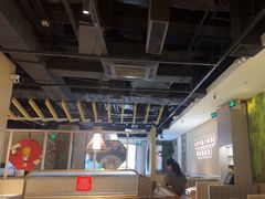 -椒王火锅(厚街万达店)