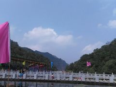 -邢台紫金山