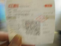-SFC上影影城(杭州下沙IMAX店)