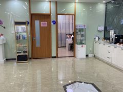 -茂菊口腔连锁(浦东南路店)