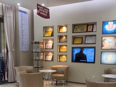 -深圳尔睦丽沙口腔门诊部(丽沙花都店)