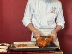 -全聚德(常州店)