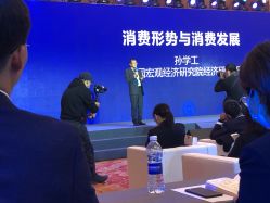 -万丽天津宾馆宴会厅