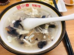 酸辣汤-小姜锅贴(凤凰街店)