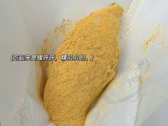 -禾生粑粑坊(陕西路店)