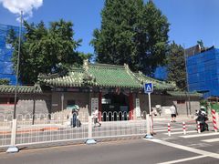 -Tims天好咖啡·贝果(东方广场店)