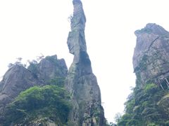 -三清山风景名胜区