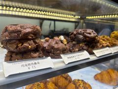 -CHOCMONS巧克怪兽(屏风街店)