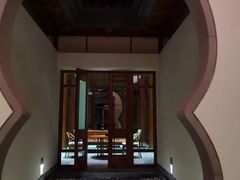 -腾冲和顺柏联酒店