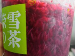 -奈雪的茶(印象城店)