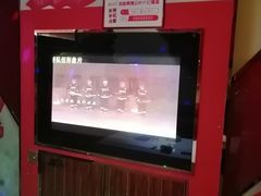 -酷必乐KTV(北行店)