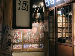 门面-三代烤肉(保利广场店)