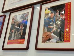 -八市阿杰五香(大元路分店)