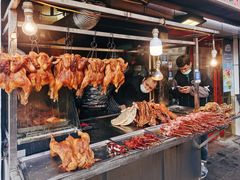 -艾力江和田馕坑烤肉店