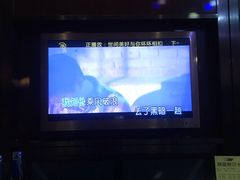-唱吧麦颂KTV(方庄店)