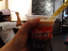 -八婆婆烧仙草(中山路店)