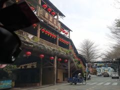 -长鹿旅游休博园