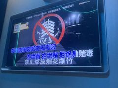 -方糖KTV-PLUS(世茂广场店)