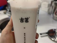 -古茗(萧山宝龙广场店)