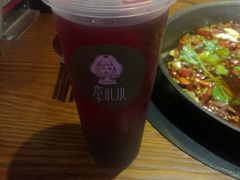 -受气牛肉·重庆耙牛肉(来福士店)