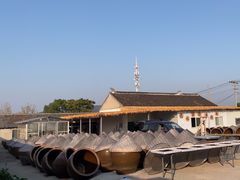 -苏州市吴中区光福窑上花果蜜饯厂