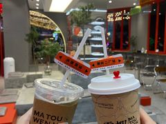 -喧闹·东方大气茶(鹅岭二厂店)