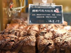-丁香西饼屋(桂林路店)
