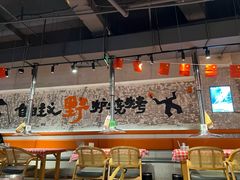-生火火·小炉子炭烤(金楠天街总店)