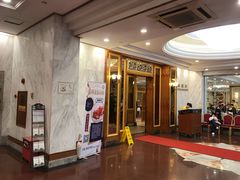 -番禺宾馆丽苑厅