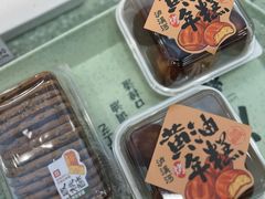 -泸溪河桃酥(西直门凯德店)