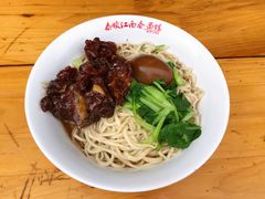 -泰顺江南春面馆