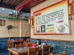 -孙家面馆(淮海第一城店)
