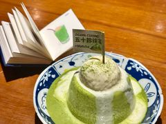 -小川洋风料理(江汉路店)