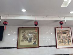 -广迎居老正兴菜馆