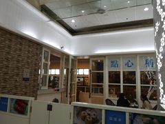 -添运来(茶园奥园广场店)