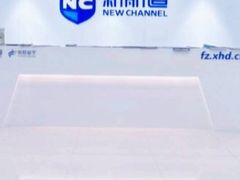 -福州新航道雅思·托福·留学·小语种培训(东街口校区)