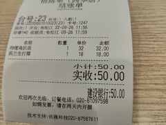 -佰搭果·广式茶餐厅(西华路店)