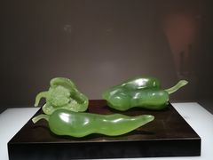 -北京工艺美术博物馆