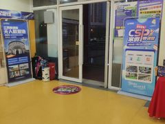 -童程童美信奥赛科技特长·乐高编程科创机器人(富兴校区)