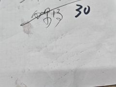 -霞海鸭仔饭店(海滨大道北店)