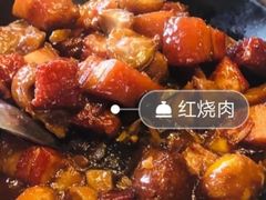-铜锣湾·有麝自然香(渝北财富中心店)
