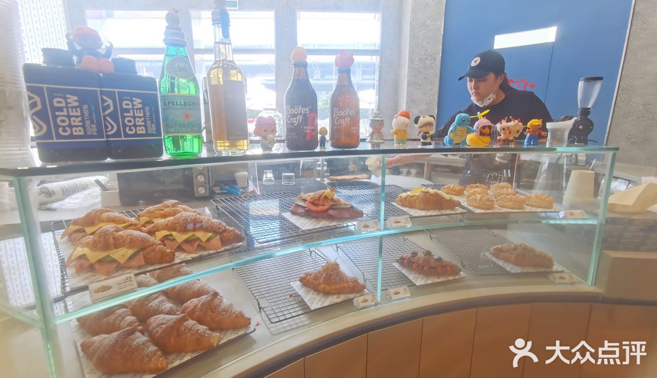 莓完莓了的莓果特调，必须来一杯