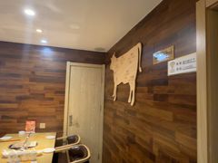 -潮牛鲜天下(小店富康店)